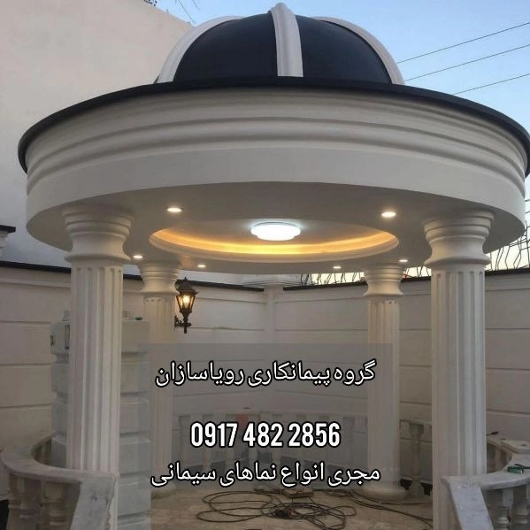 1720948553687.webp
