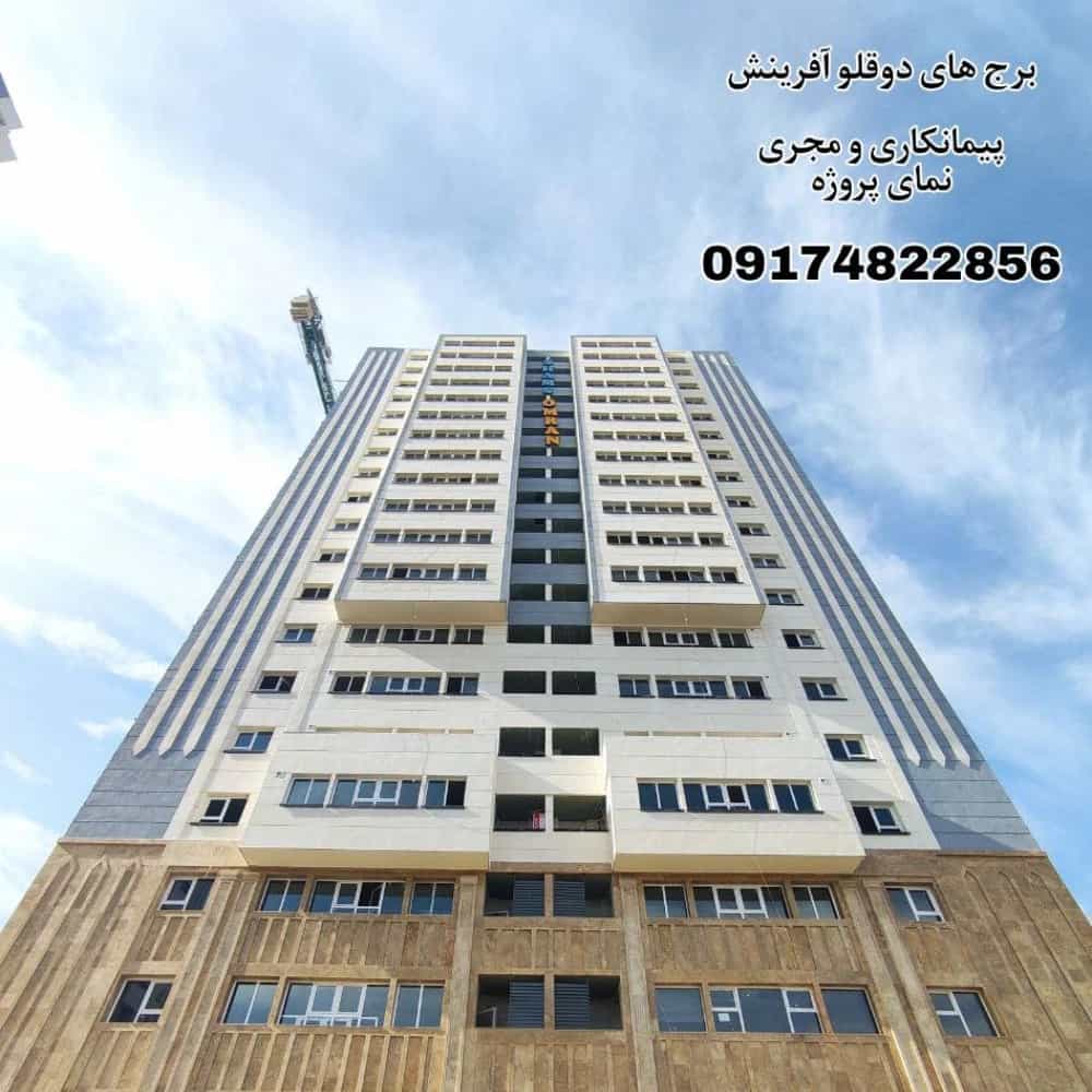 1729405284523.webp