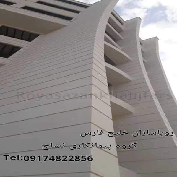 1720948282263.webp