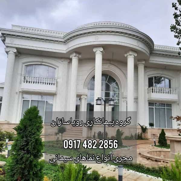 1720948496678.webp