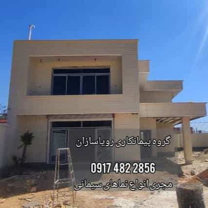 1720948539508.webp
