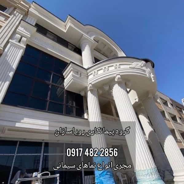 1720948554977.webp