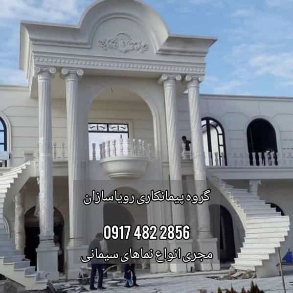 1720948561036.webp