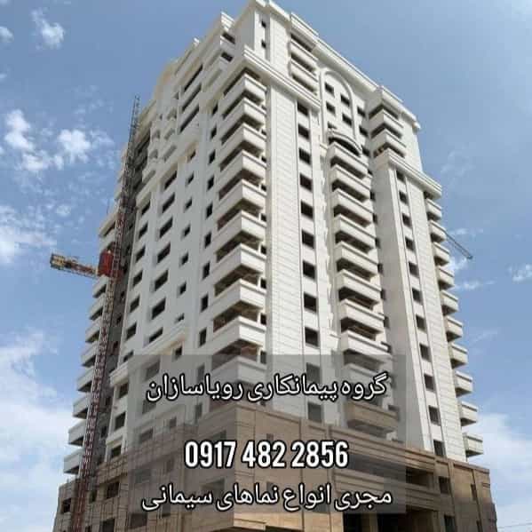 1720948571456.webp