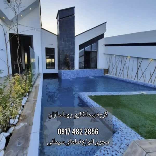 1720951786955.webp