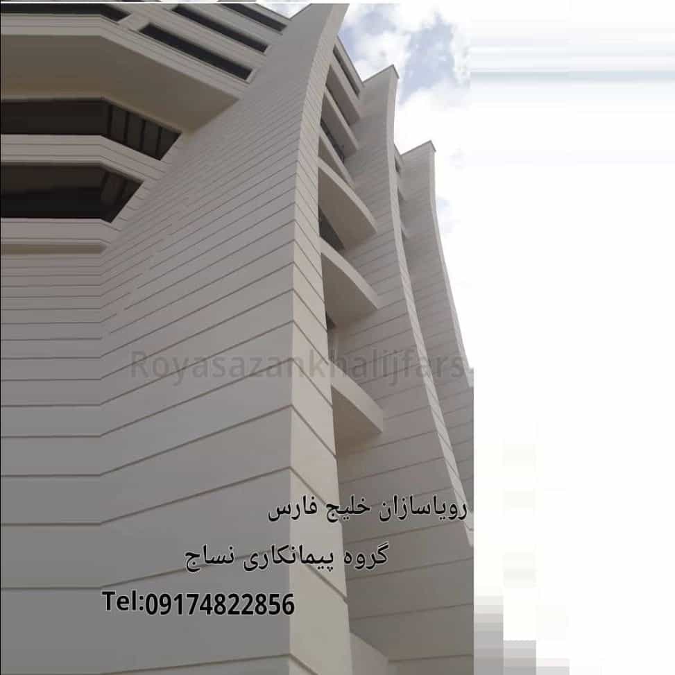 1729665868682.webp